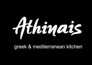 Athinais sxedio-01