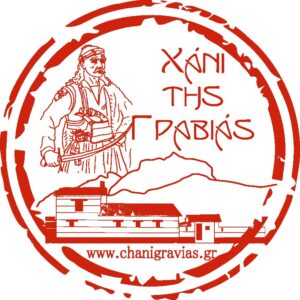 LOGO_FLAT_RED-page-0