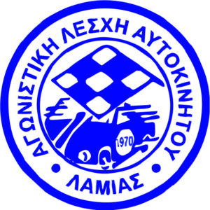 επι 11