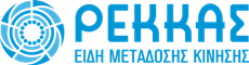 ρεκκας
