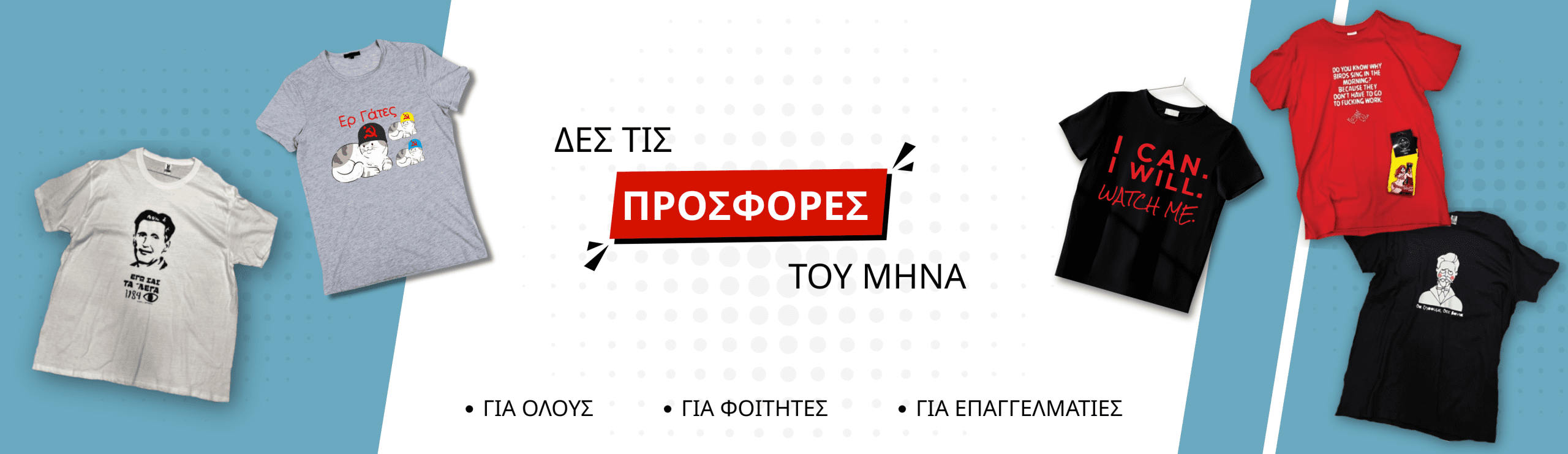 typeart main slider 2