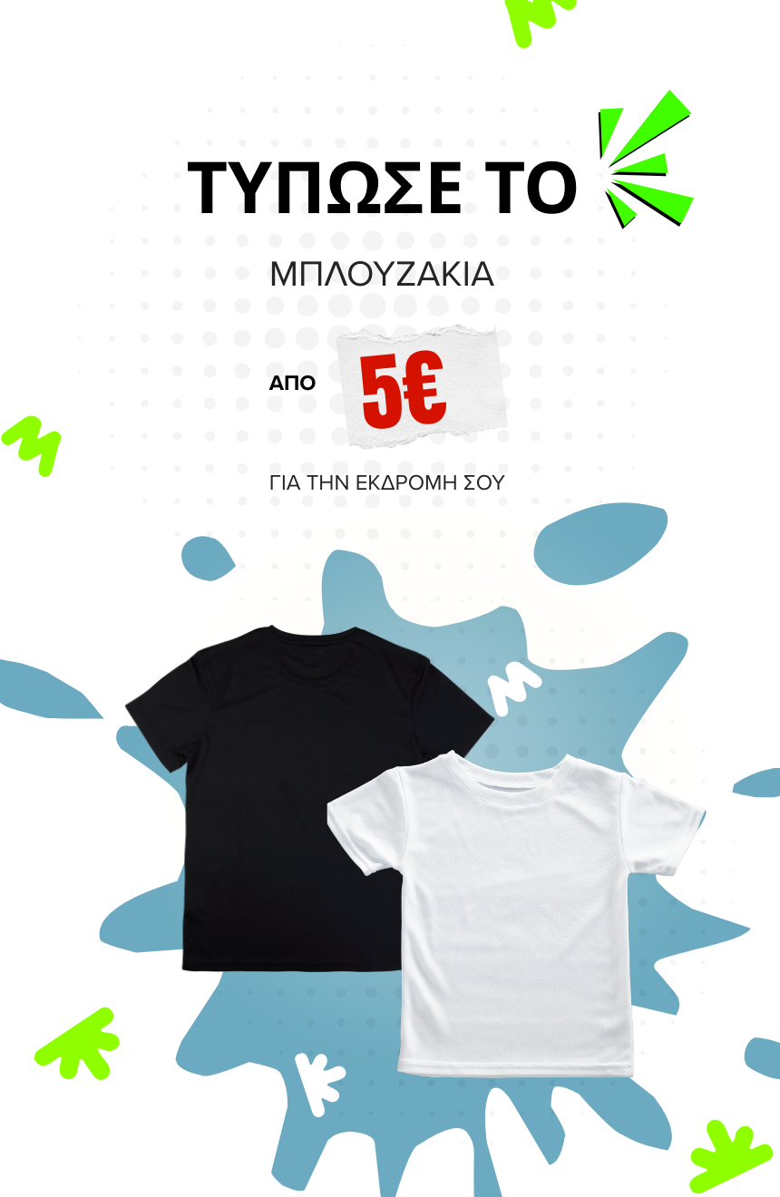 typeart mobile main slider 1