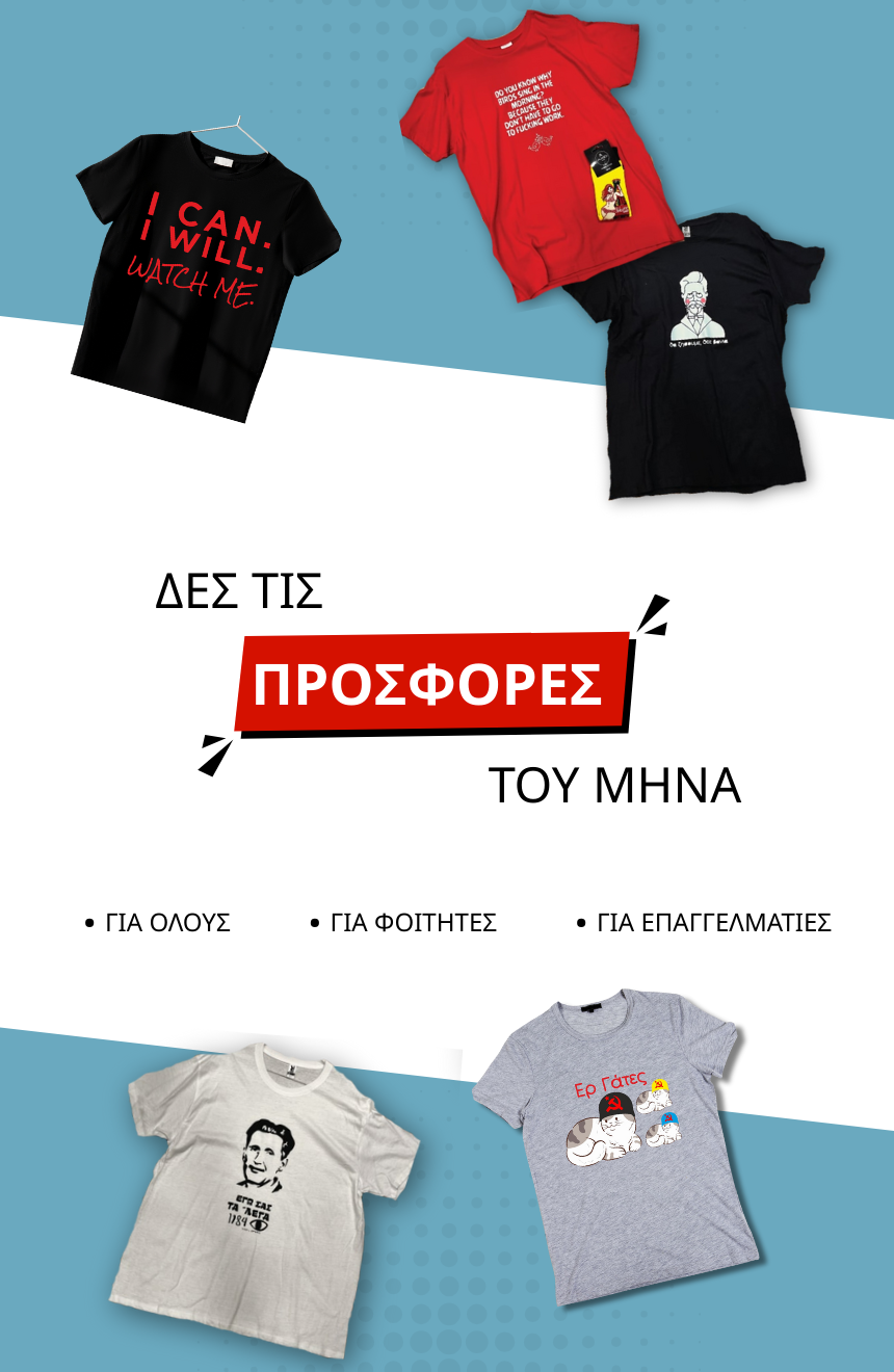 typeart mobile main slider 4